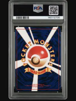 1999 Pokemon Japanese Gym 2 Rockets Mewtwo Holo #150 PSA 9 MINT (🌀)🔥🔥 - Image 2