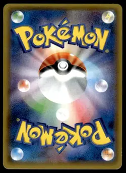 Camerupt EX 012/171 Holo The Best of XY Pokemon Japanese ~ MP - Image 2