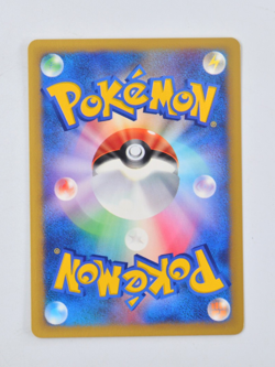 [NM] Falkner’s Togetic Pokemon Card Japanese 005/141 Vs Series 1st Ed 12J44 - Image 2