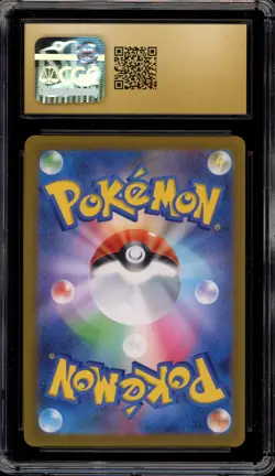 Pokemon Cubone 151 sv2a Japanese Reverse Holo #104 CGC 10 Pristine - Image 2