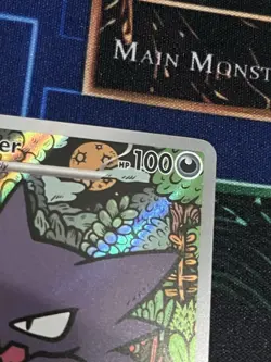 Haunter 027 Promo, Pokemon, Illustration Rare (From Mega Genger Battle Deck) - Image 5