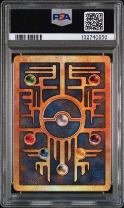 2000 POKEMON GAME MOVIE POKEMON 2000 MOVIE ANCIENT MEW PSA 4 - Image 2