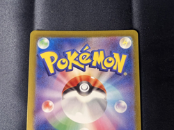 Mew ex 076/190 RR Holo Shiny Treasure ex SV4a Japanese Pokemon TCG NM - Image 5