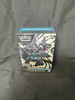 Pokemon TCG: Scarlet & Violet Black Bolt Booster Bundle Box FACTORY SEALED - Image 1