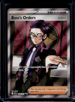 2026 Pokemon Ascended Heroes Boss's Orders [Corbeau] Ultra Rare #256/217 - Image 1