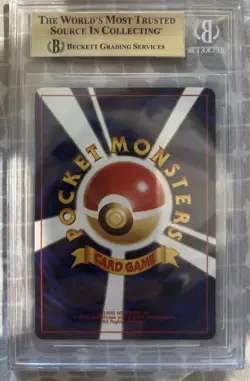 Pokemon Japanese Bilingual Exeggutor #103 Glossy Trainer Magazine Vol 3 BGS 9.5 - Image 2