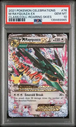 Pokemon 2021 M Rayquaza EX 76/108 Celebrations Classic Collection Holo PSA 10 - Image 1