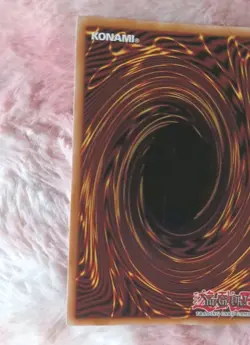 Yu-Gi-Oh Spell Shattering Arrow PGL3-EN082 Gold Rare 1st Edition - Image 5