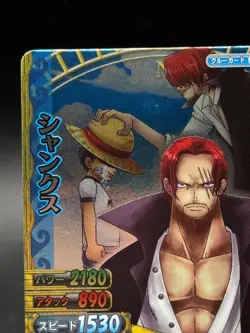 Shanks Luffy C514-W SR Foil One Piece OnePy Berry Match Bandai Ccg Japanese - Image 2