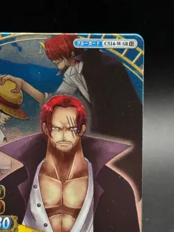 Shanks Luffy C514-W SR Foil One Piece OnePy Berry Match Bandai Ccg Japanese - Image 3