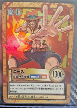 BANDAI One Piece Hyper Battle LUFFY PIRATES ACE C513 HOLO FOIL SCARCE EARLY CARD - Image 1