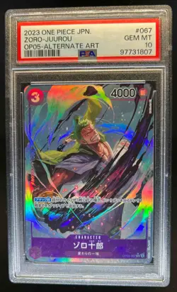 2023 One Piece Japanese Zoro-Juurou OP05 Alternate Art #067 PSA 10 Gem Mint - Image 1