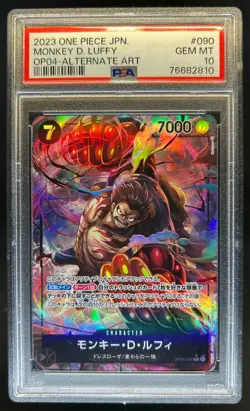 2023 One Piece Japanese Monkey D. Luffy OP04 Alternate Art #090 PSA 10 Gem - Image 1