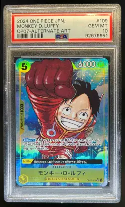2024 One Piece Japanese Monkey D. Luffy OP07 Alternate Art #109 PSA 10 Gem - Image 1