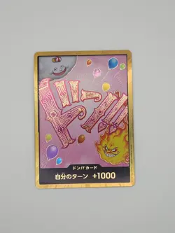 DON !! Card [Gold Frame] (Charlotte Linlin) ONE PIECE The Best PRB-01 Japanese - Image 1