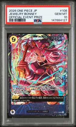 PSA 10 ONE PIECE Bonney SR OP13-108 Flagship Battle 2026 Promo Japanese - Image 2