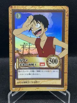 One Piece Hyper Battle First Stage - Luffy C01 Holo, +20 Base Cards NM - Image 3