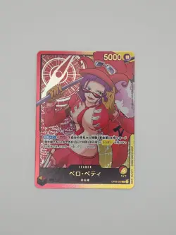 One Piece Card Belo Betty OP05-002 L Parallel Japanese DHL Leader EB02 - Image 1