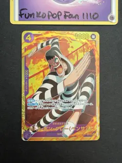 Mr. 2 Bon Clay Bentham SEC EB01-061 - Japanese One Piece Card Game PRB-02 - Image 1