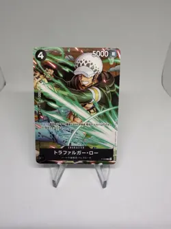 Japanese One Piece Trafalgar Law P-038 Promo Character Card NM - Image 1