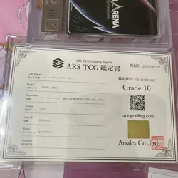 ARS 10 Rupee Bunny SPR Sign BT02 NIKKE KR Nivel Arena TCG PSA WS Weiss Schwarz - Image 3