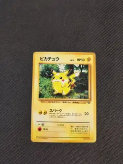 Pikachu 025 Japanese Jungle Pokemon NM - Image 1