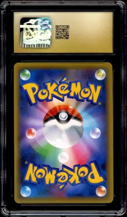 Pokemon CGC 10 PRISTINE Mew 017/036 Mythical Legendary Dream Shine PSA Japanese - Image 4