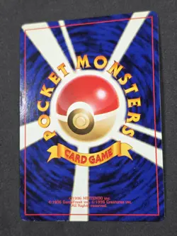 POKEMON Card TEAM ROCKET Japanese TRAINER Rocket's Sneak Attack RARE Holo - Image 3