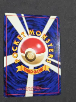 POKEMON Card TEAM ROCKET Japanese TRAINER Rocket's Sneak Attack RARE Holo - Image 4