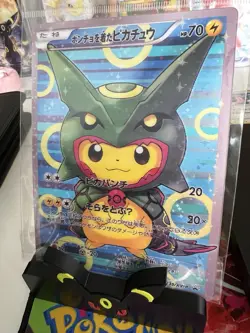 Pokemon Poncho Pikachu Oversized Lenticular Card - Umbreon/Rayquaza - Image 2
