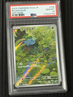 PSA 10 - 2023 POKEMON JPN SV2A-POKEMON 151 ART RARE #166 BULBASAUR - Image 1