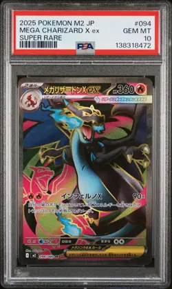 2025 Pokemon Inferno X Mega Charizard X Ex #094 JP M2 GEM MT PSA 10 Super Rare - Image 1