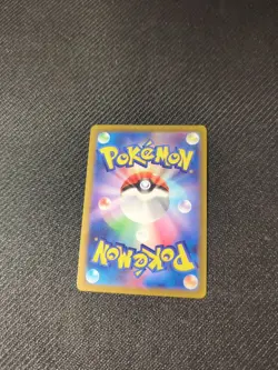 Pikachu 120/SV-P Gym Campaign Pokemon Japanese Promo Nm - Image 4