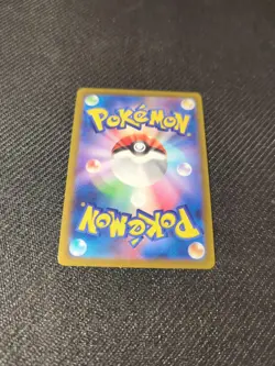 Pikachu 120/SV-P Gym Campaign Pokemon Japanese Promo Nm - Image 5