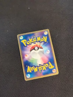 Exploud 064/083 Ued Undone Sealed Japanese Pokemon HP - Image 3