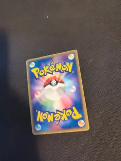 Exploud 064/083 Ued Undone Sealed Japanese Pokemon HP - Image 4