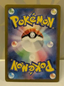 Psyduck - (Poke Ball Pattern) 054/165 Sv2a: Pokemon Card 151 Holo (Japanese) - Image 2