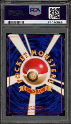 Pokemon Dark Blastoise Team Rocket Japanese Holo Rare #009 PSA 9 Mint - Image 2