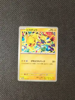 Pikachu 291/SV-P Japanese Campaign Promo Pokemon NM - Image 1