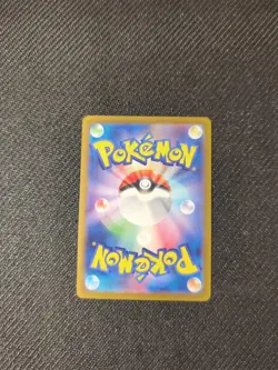 Pikachu 291/SV-P Japanese Campaign Promo Pokemon NM - Image 4