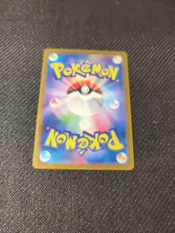 Pikachu 291/SV-P Japanese Campaign Promo Pokemon NM - Image 5