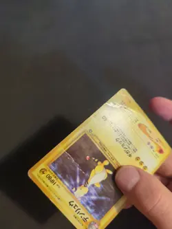 Ampharos 181 Japanese Neo 1 Gold Silver Genesis Holo Pokemon HP - Image 5