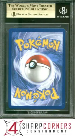 2025 POKEMON PRE-EN SPECIAL ILLUSTRATION RARE #149 VAPOREON EX BGS 10 PRISTINE - Image 2
