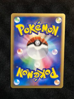 Pokemon TCG Metang 069/100 Japanese Card #230601 - Image 2