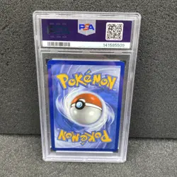 2025 POKEMON PRISMATIC EVOLUTIONS #161 UMBREON EX PSA 10 SIR - Image 3