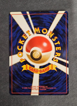 1997 Pikachu #025 (60/64) Japanese Pokemon Jungle Common Card LP/NM - Image 2