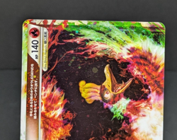 Ho-Oh LEGEND 015/070 016/070 L1 Holo Heart Gold 2009 Japanese Pokemon Card MP - - Image 5