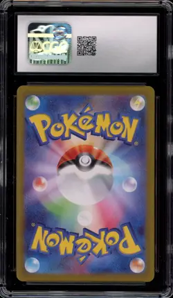 Pokemon Misty's Psyduck Heat Wave Arena Japanese Art Rare #071 CGC 10 Gem Mint - Image 2