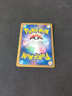 Professor Oaks Research 053/128 e1 e Expansion Base Japanese Expedition Pokemon - Image 5