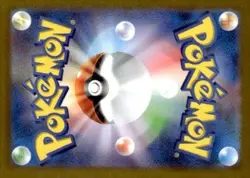 Mr. Mime - (Master Ball Pattern) Rare SV2a: Pokemon Card 151 122/165 NM - Image 2